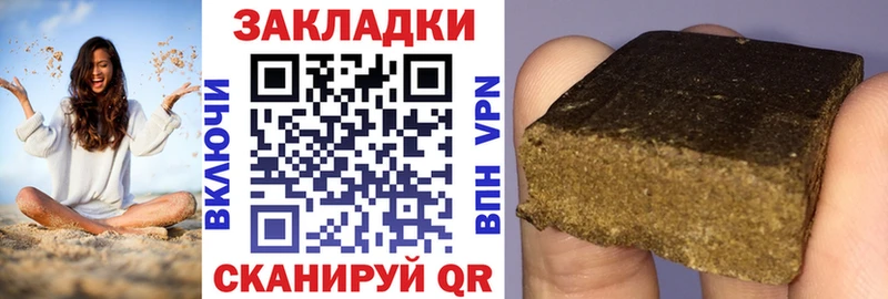 Наркошоп купить A-PVP АМФ Канабис КОКАИН Меф Кашира