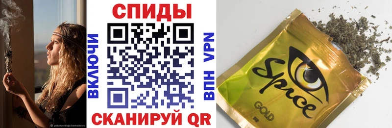 БУТИРАТ бутик  Купить где  Кашира 