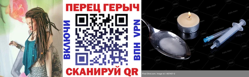 ГЕРОИН Афган  Купить  Кашира 