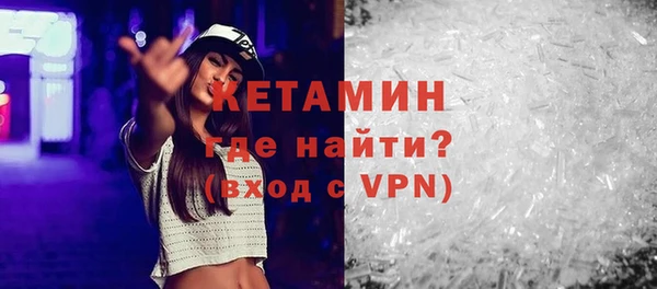 кокс Балахна