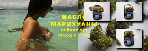 ПСИЛОЦИБИНОВЫЕ ГРИБЫ Балабаново