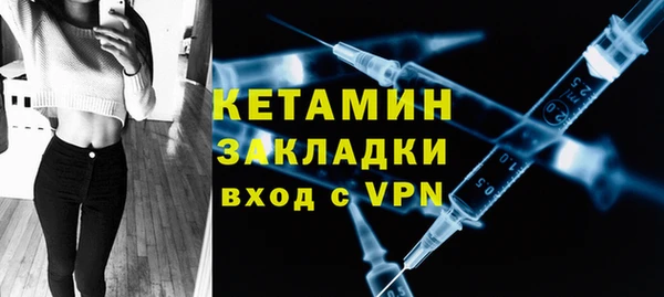 ПСИЛОЦИБИНОВЫЕ ГРИБЫ Балабаново