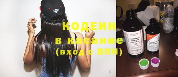 кокс Балахна