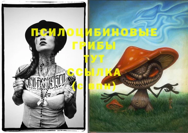 кокс Балахна