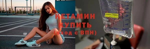 ПСИЛОЦИБИНОВЫЕ ГРИБЫ Балабаново