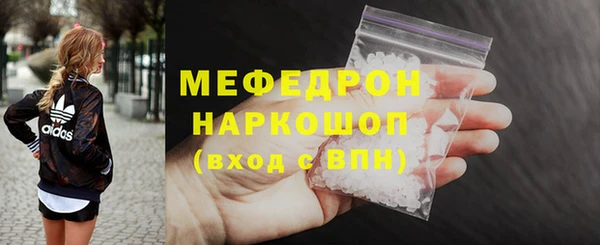 кокс Балахна