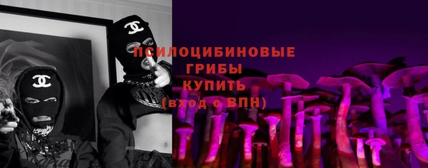 кокс Балахна