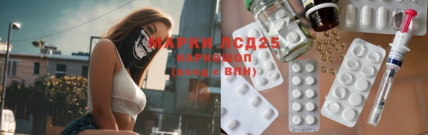 кокс Балахна