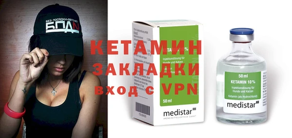 ПСИЛОЦИБИНОВЫЕ ГРИБЫ Балабаново