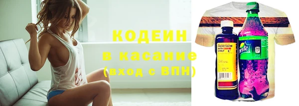 ПСИЛОЦИБИНОВЫЕ ГРИБЫ Балабаново