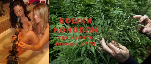 герыч Баксан