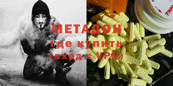 кокс Балахна