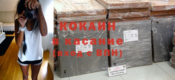 ПСИЛОЦИБИНОВЫЕ ГРИБЫ Балабаново
