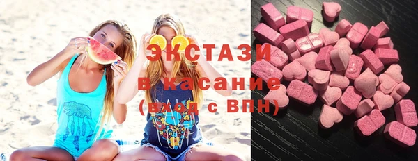 кокс Балахна