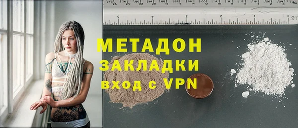 кокс Балахна