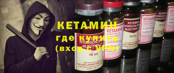 ПСИЛОЦИБИНОВЫЕ ГРИБЫ Балабаново