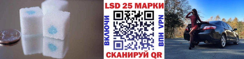 Купить  Кашира  ЛСД экстази кислота 