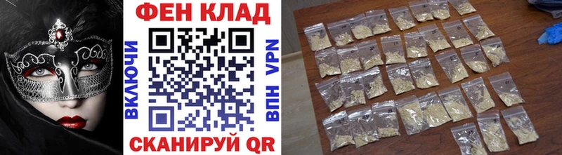 Купить закладки  Кашира  Первитин Methamphetamine 