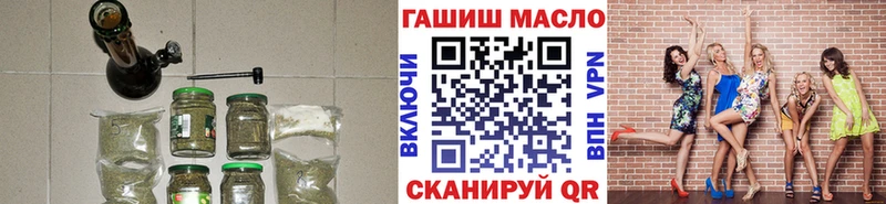 Купить закладки Кашира Дистиллят ТГК Wax
